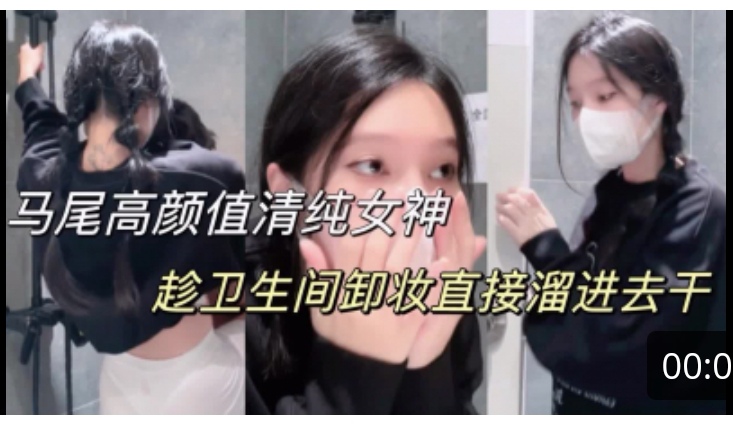 【肥猫探花】人妻这也太饥渴了,骚气逼人,也不知道是谁泡谁