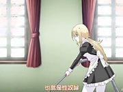 自宅警備員2 第七話 従兄妹・叔母・メイド~自宅警備員は眠らない~